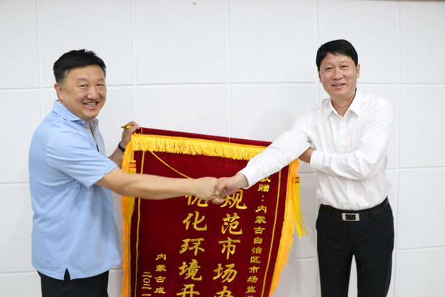 规范市场办实事2.png