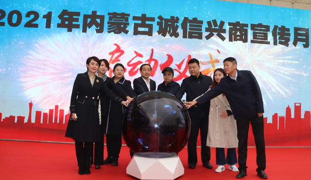 微信图片_20211230172950.png